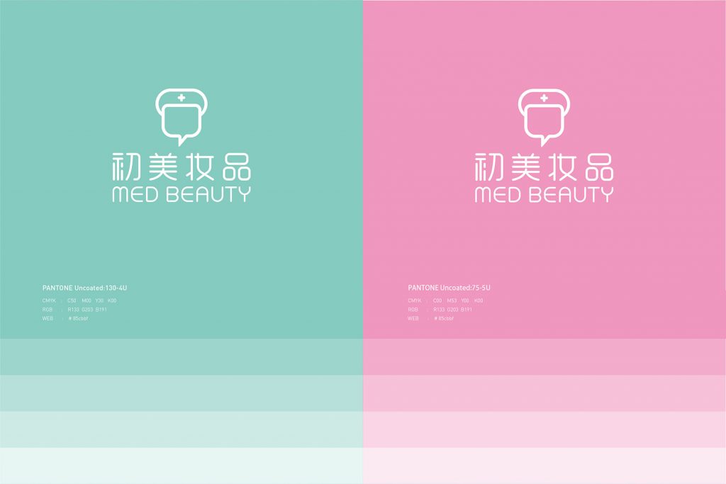 初美妆品-健康护肤好管家