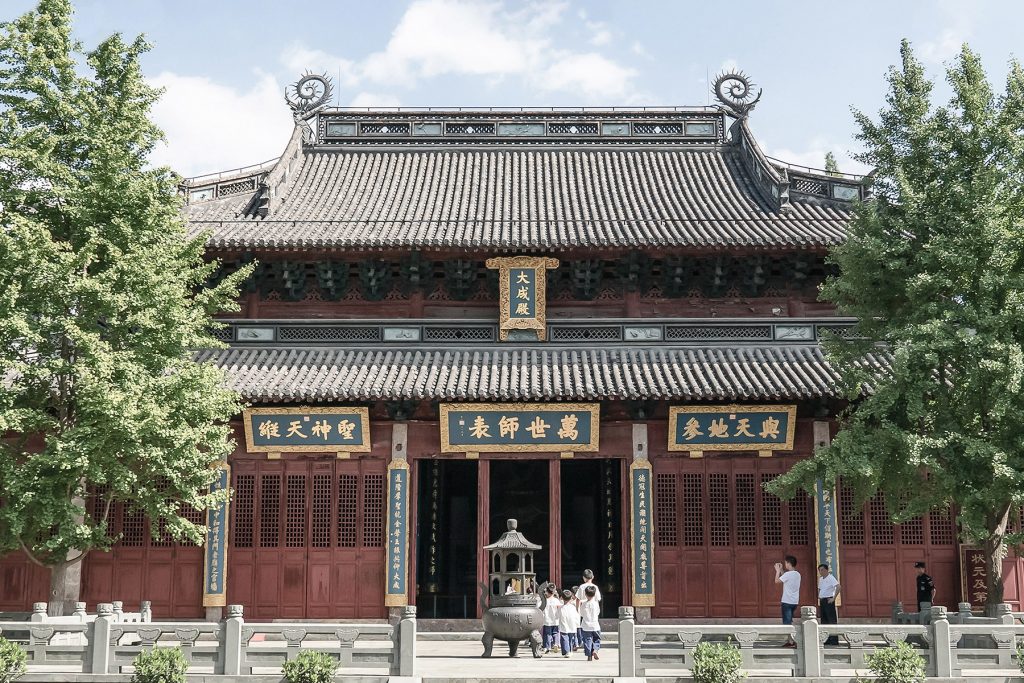 杭州西湖国学馆