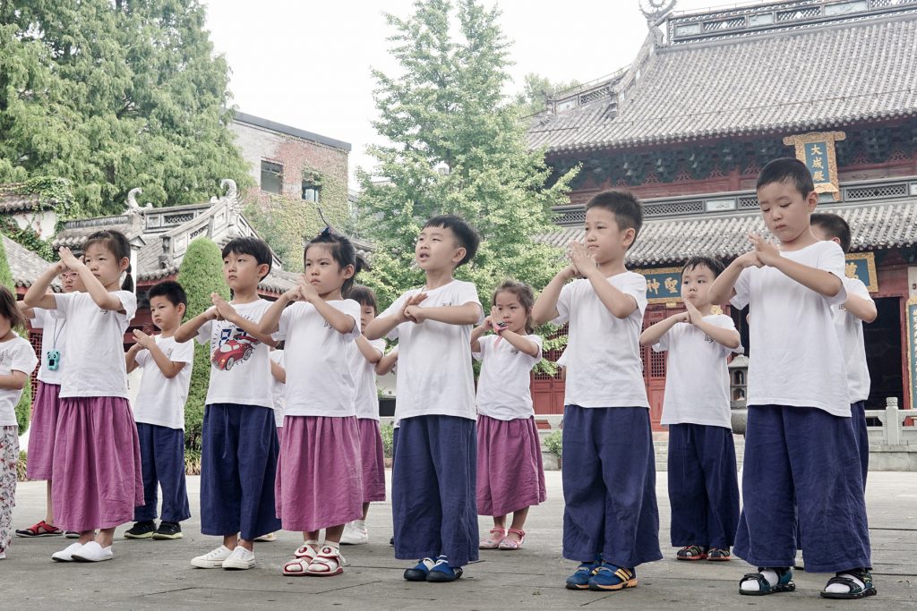杭州西湖国学馆