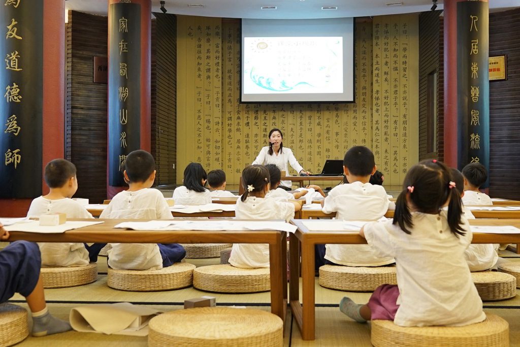 杭州西湖国学馆