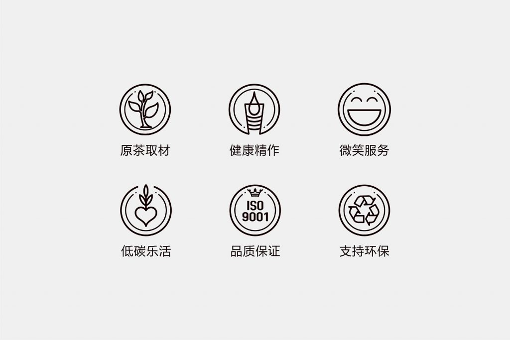 晓麟奶茶