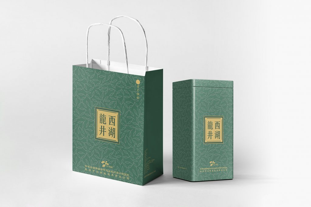 茶叶研究院