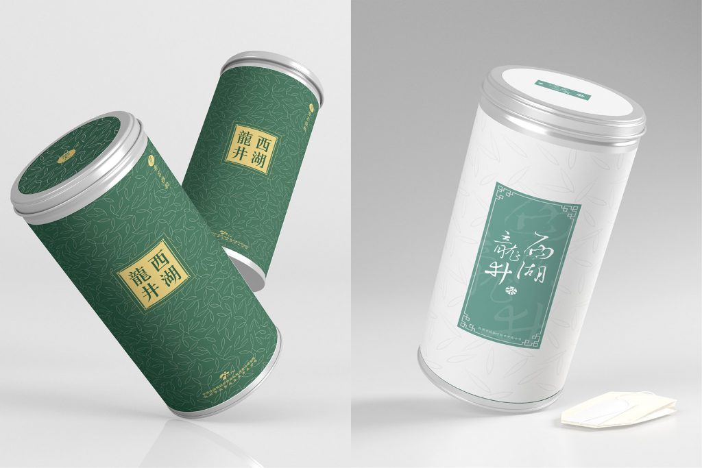 茶叶研究院