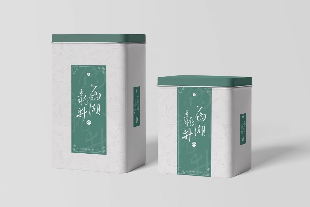 茶叶研究院