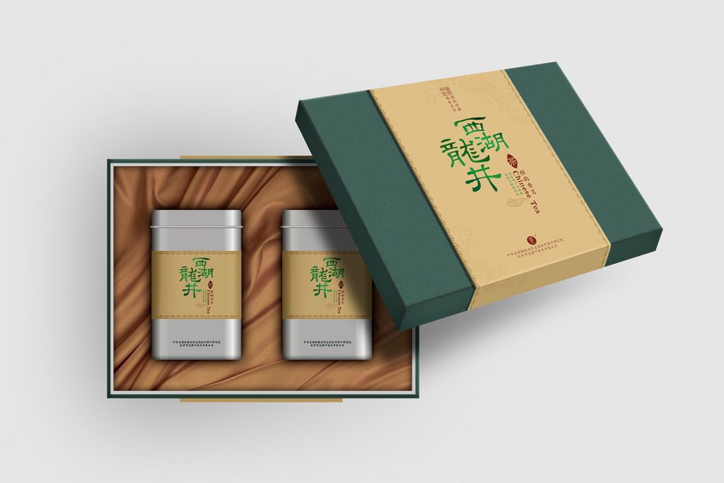 茶叶研究院