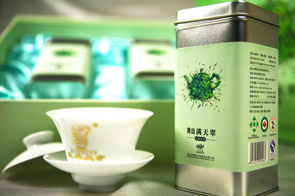 立安茶业