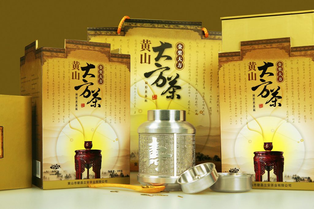 立安茶业