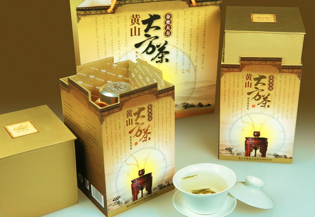 立安茶业