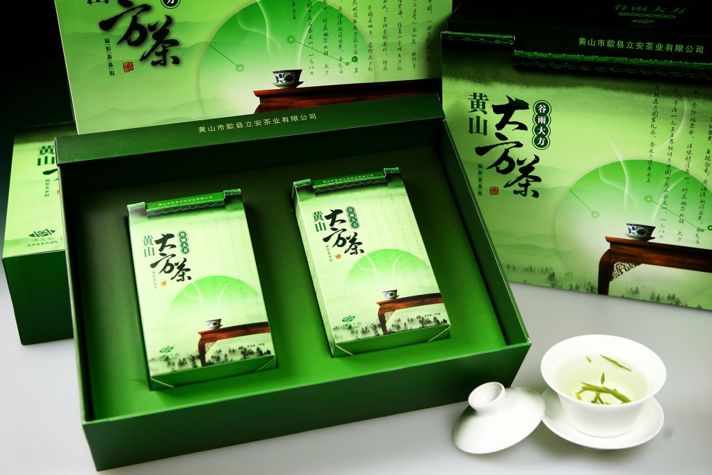 立安茶业