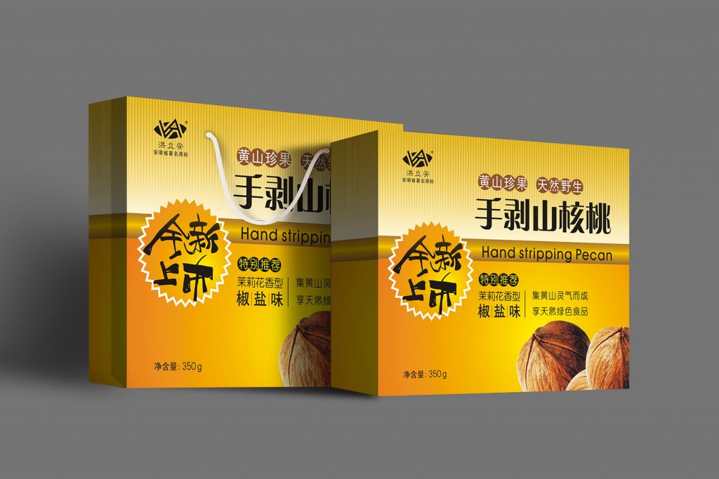 立安茶业