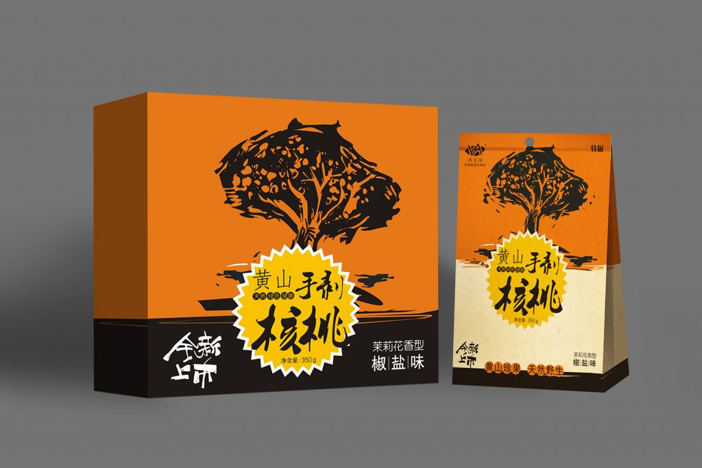 立安茶业