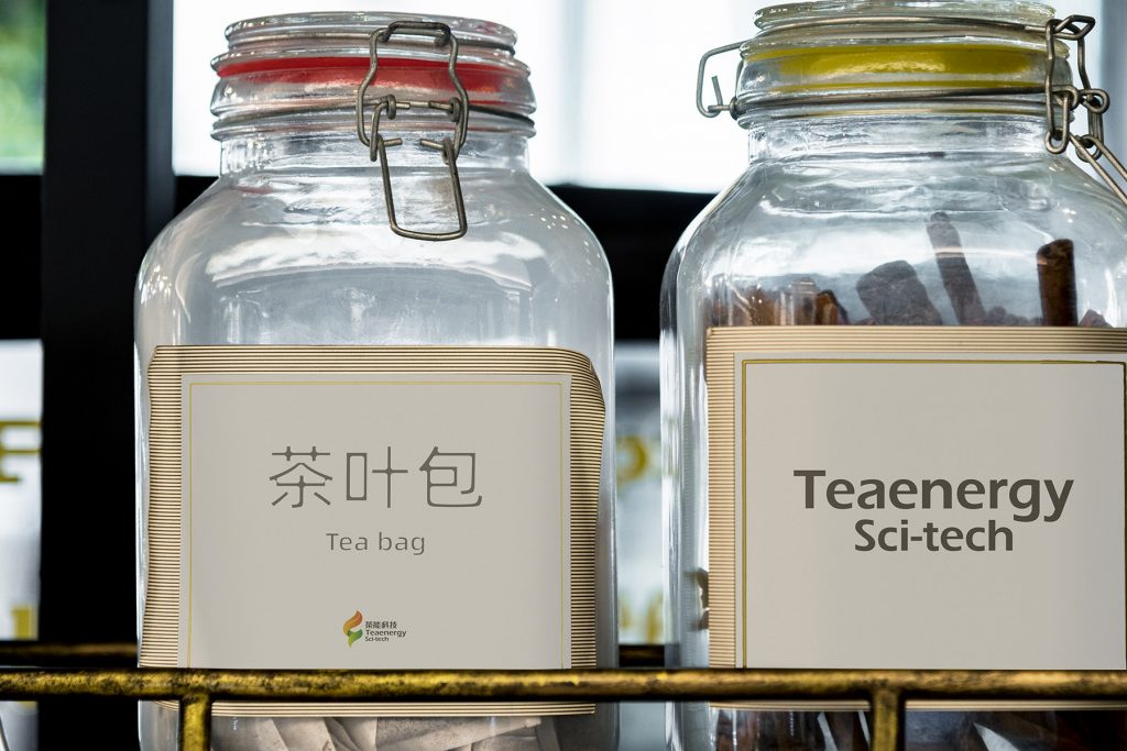 茶能科技