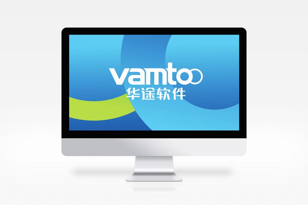 华途软件