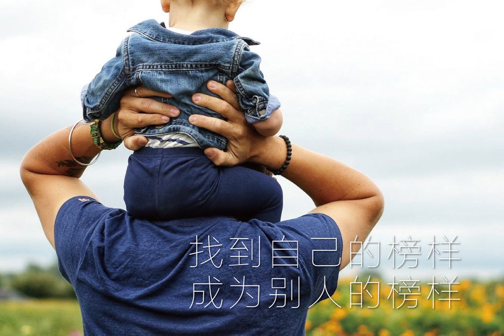 爱与幸福