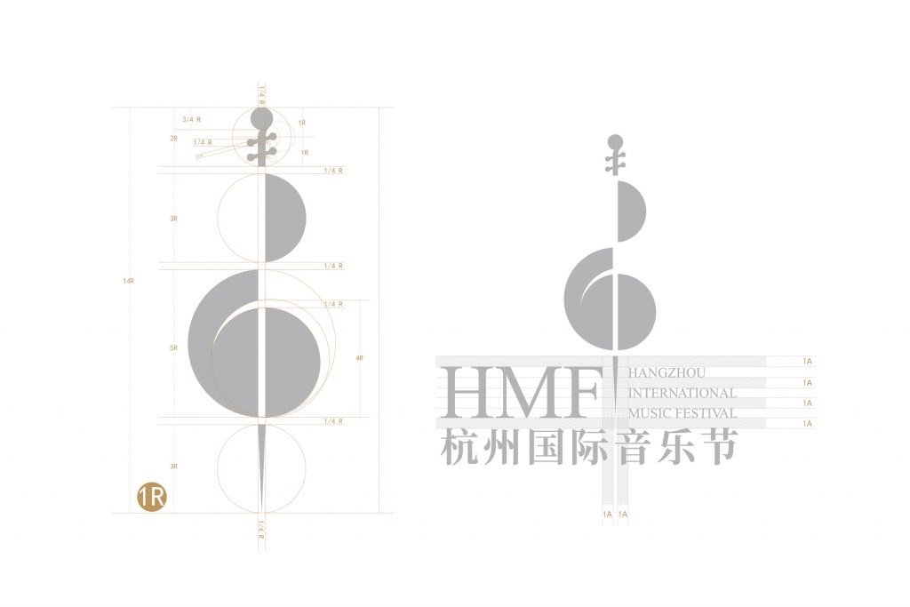 杭州国际音乐节