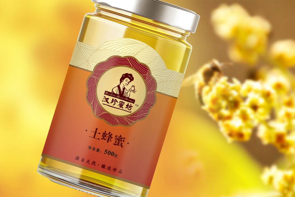 汉珍蜜坊