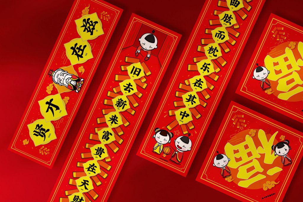 西湖国学馆文创