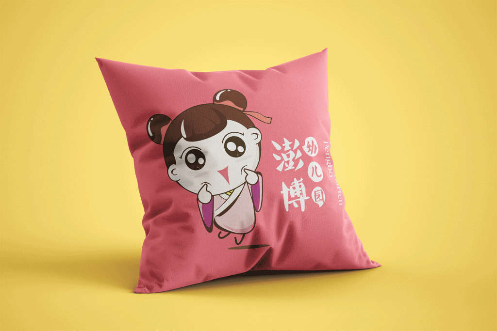 澎博幼儿园
