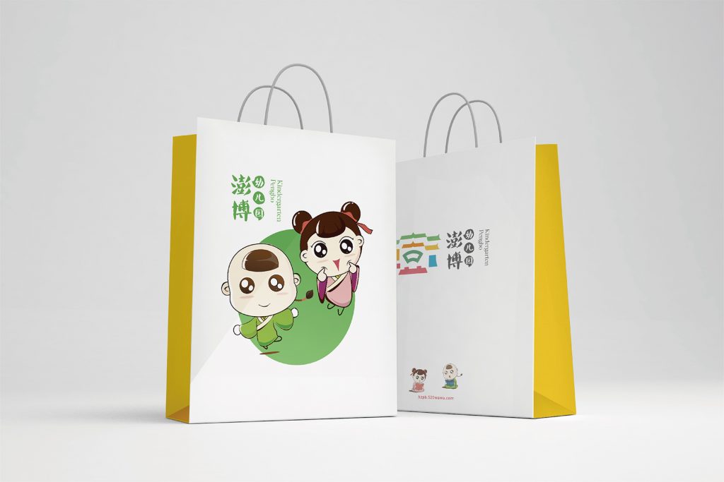 澎博幼儿园