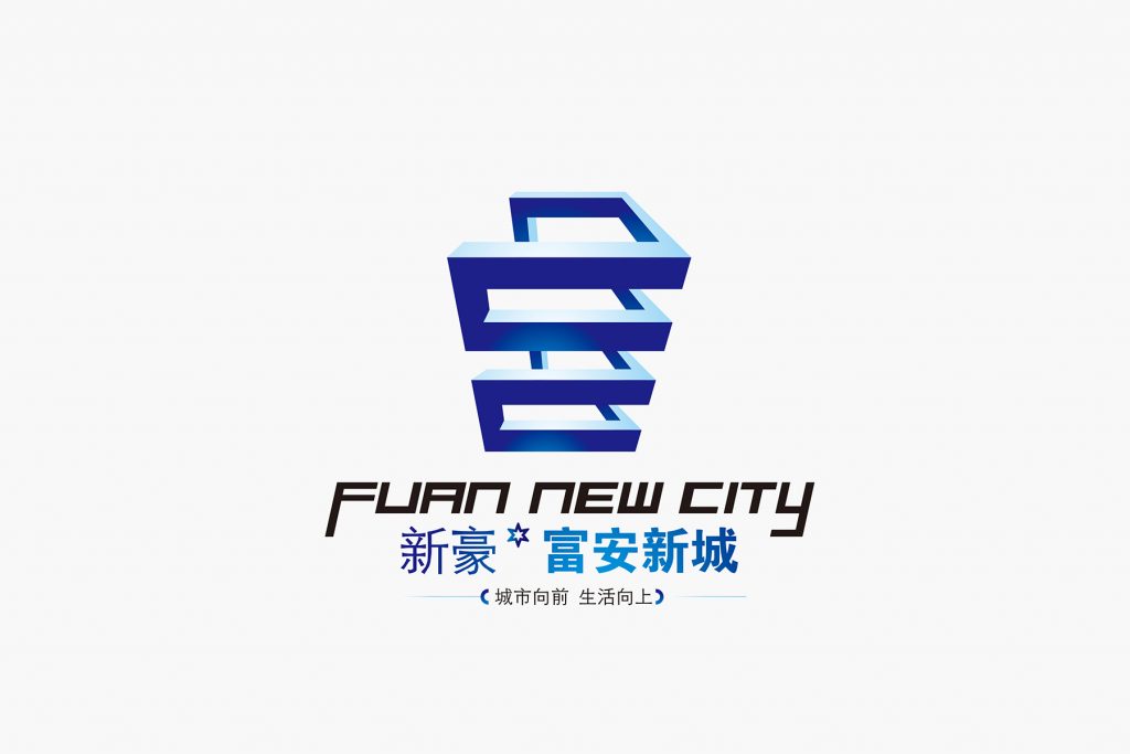 新豪房产·富安新城