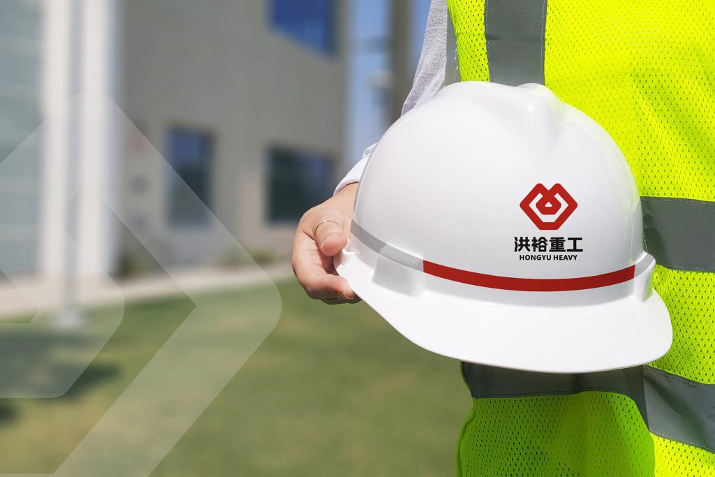 洪裕重工
