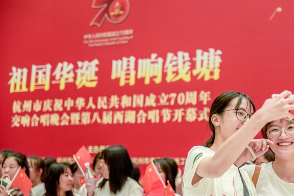 西湖合唱艺术节