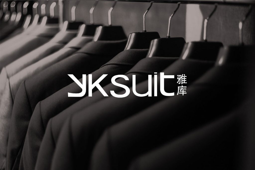 雅库YKSUIT