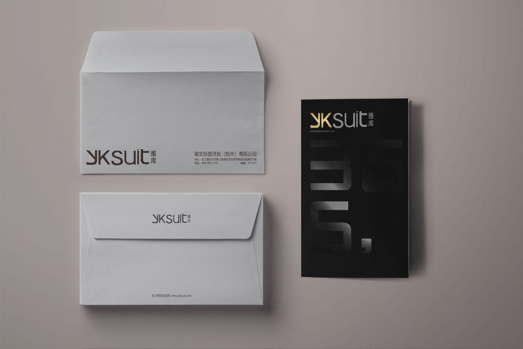 雅库YKSUIT