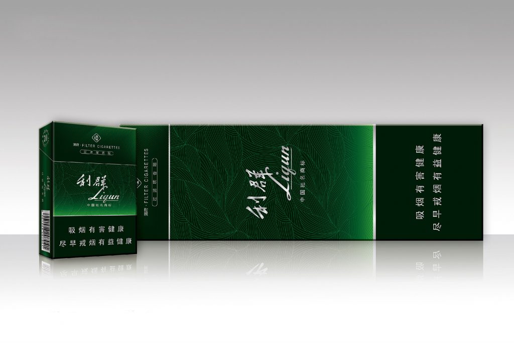 伟成烟包