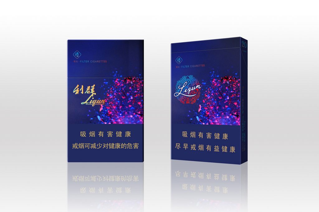 伟成烟包