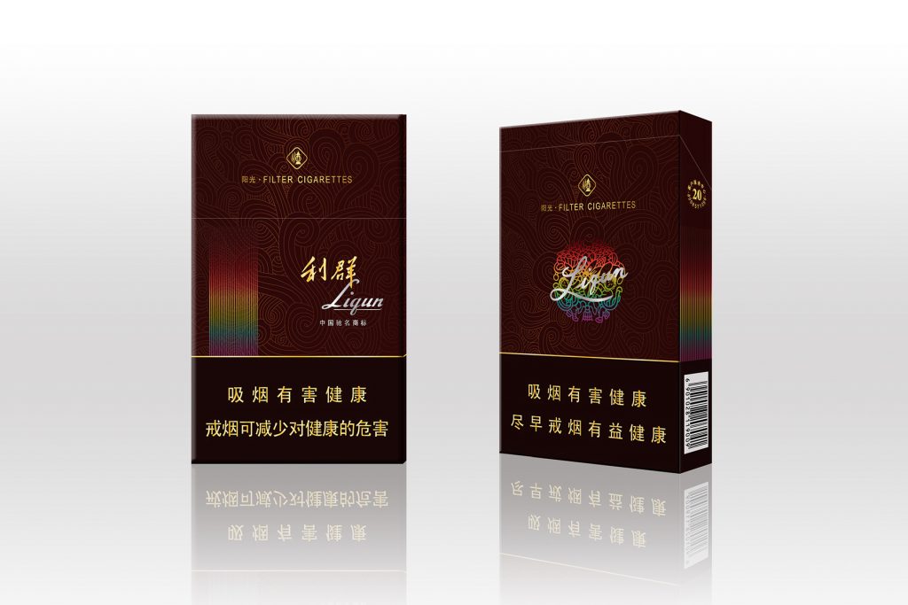 伟成烟包