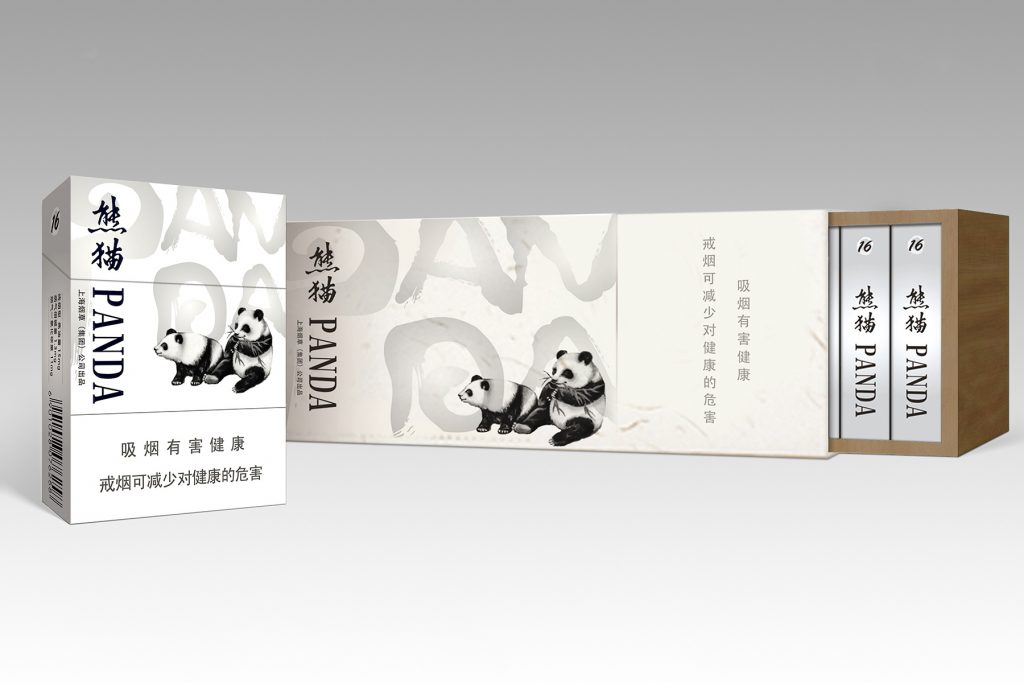伟成烟包