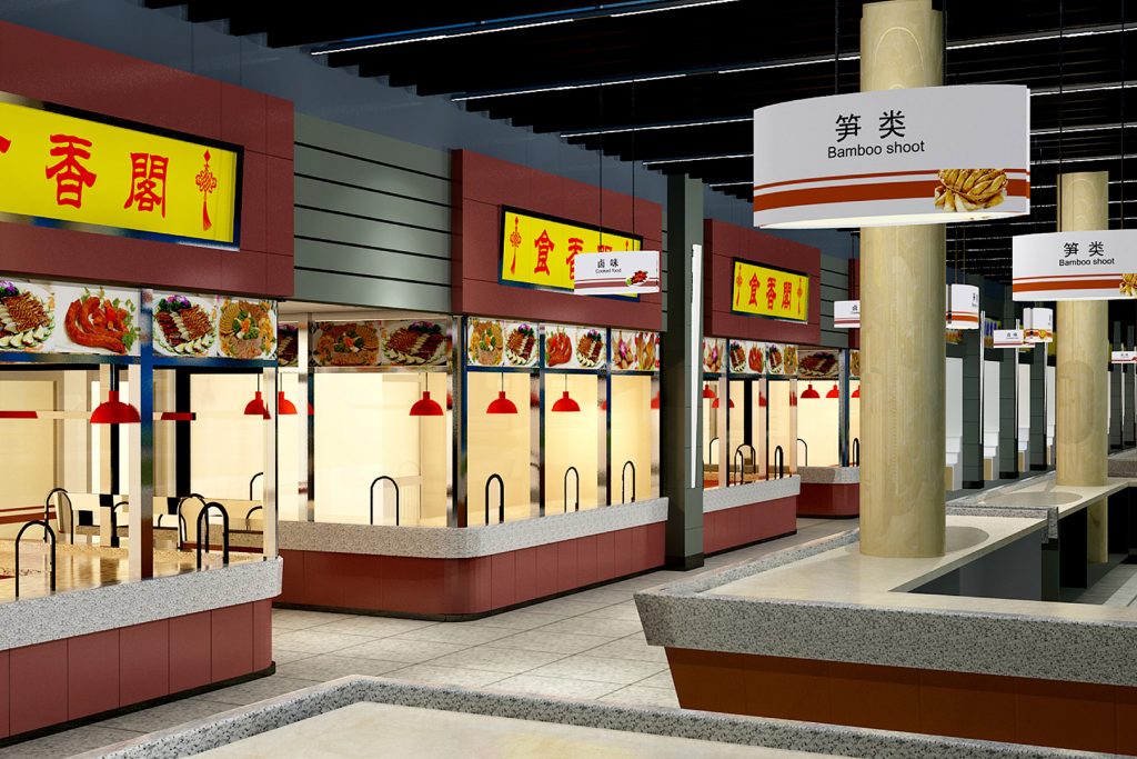 余杭市场中心