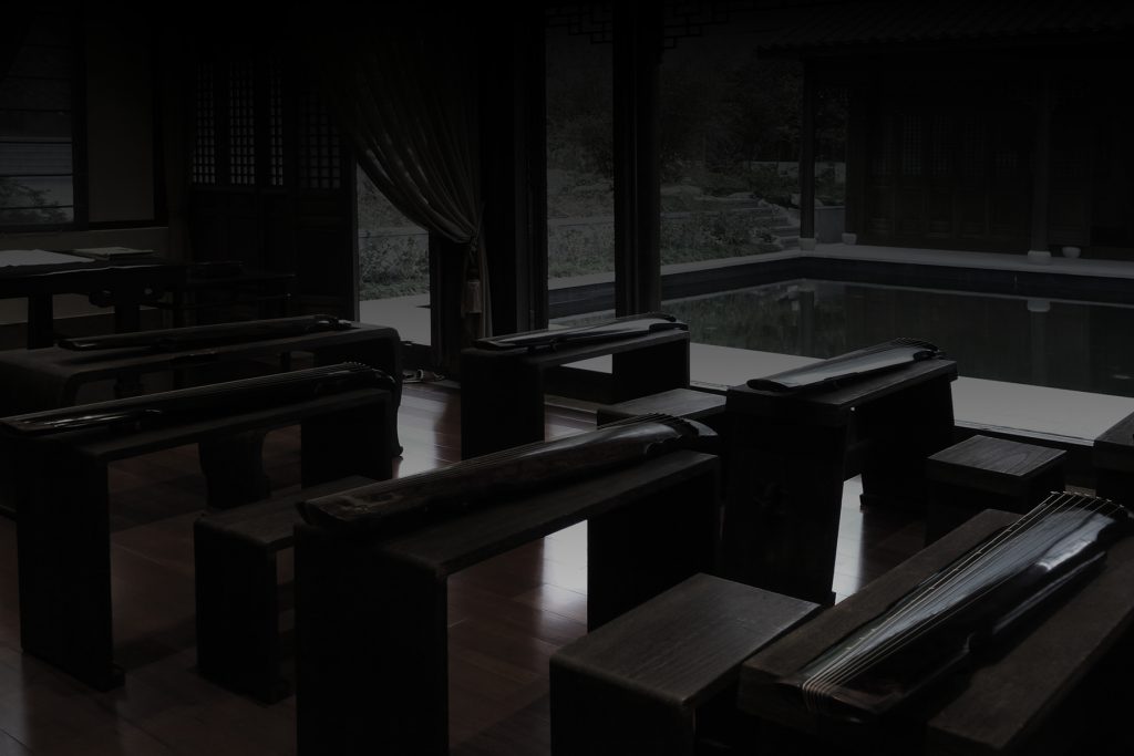 陈雷激古琴音乐会