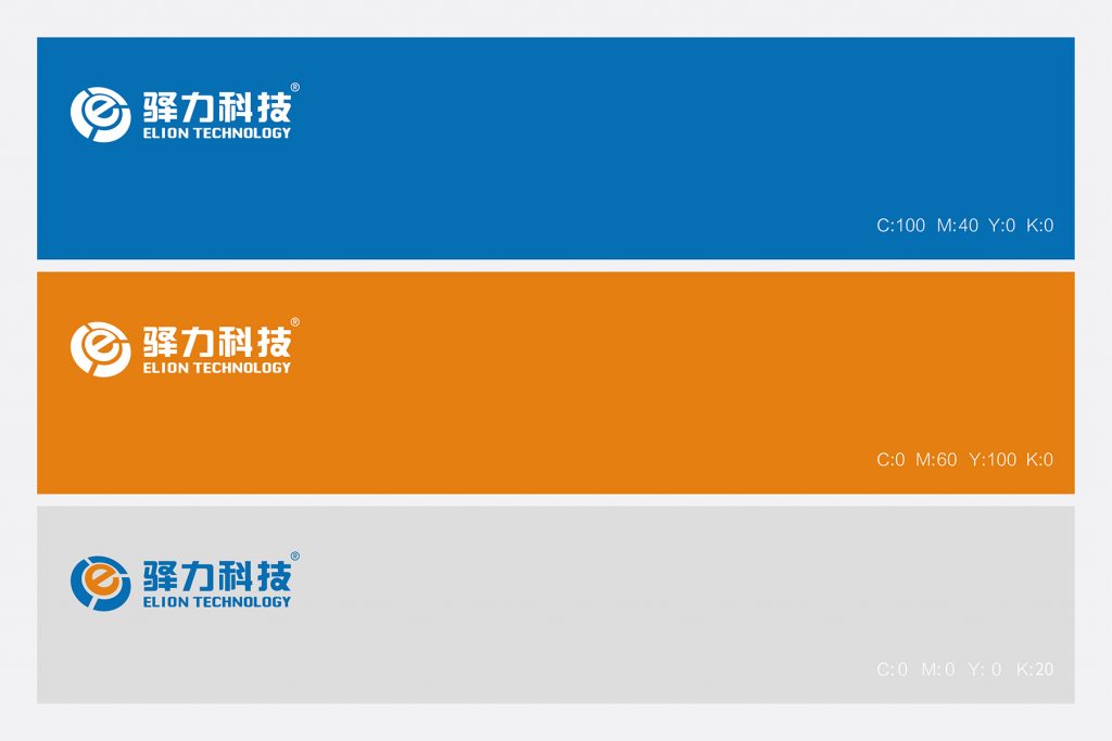 驿力科技