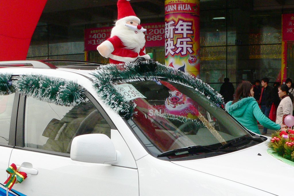 奇瑞汽车