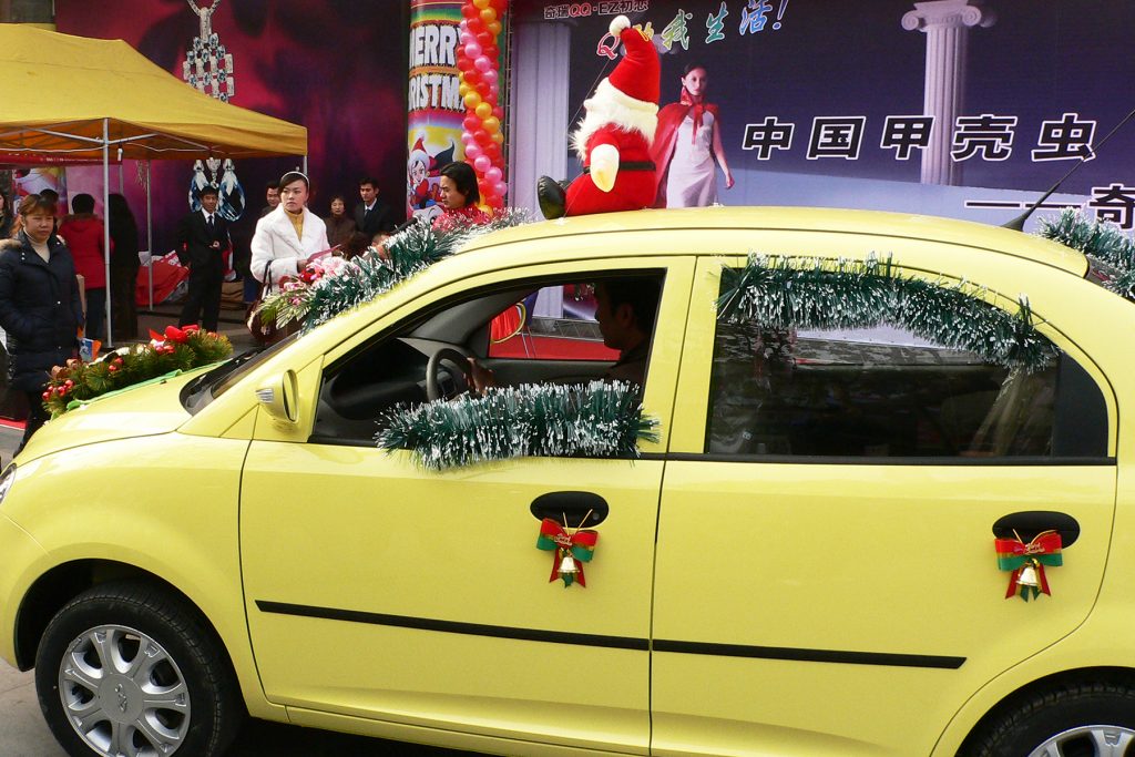 奇瑞汽车