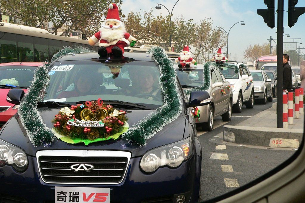 奇瑞汽车