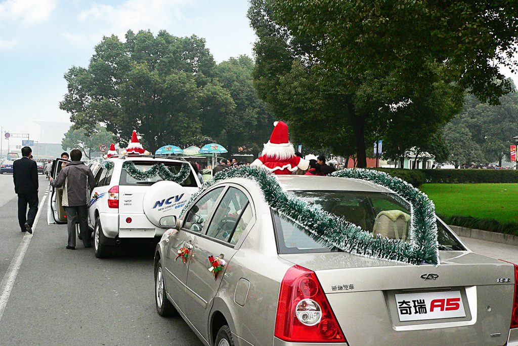 奇瑞汽车