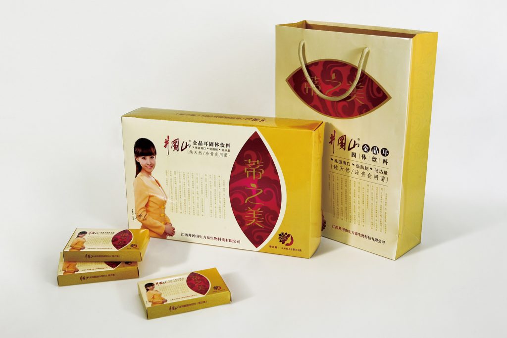 井冈山生力泰生物