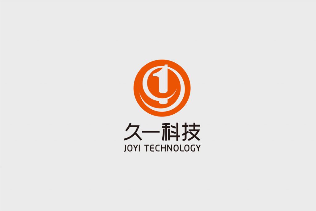 久一科技