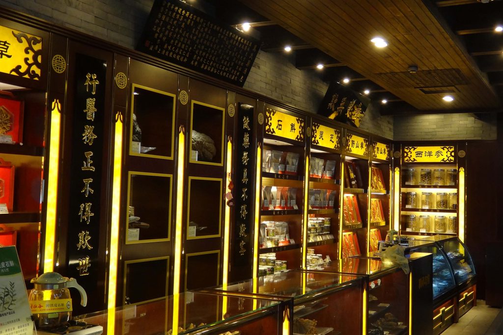 万承志堂