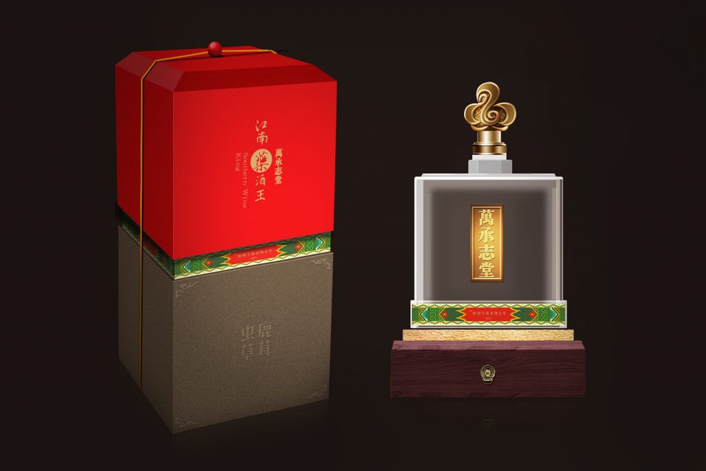万承志堂