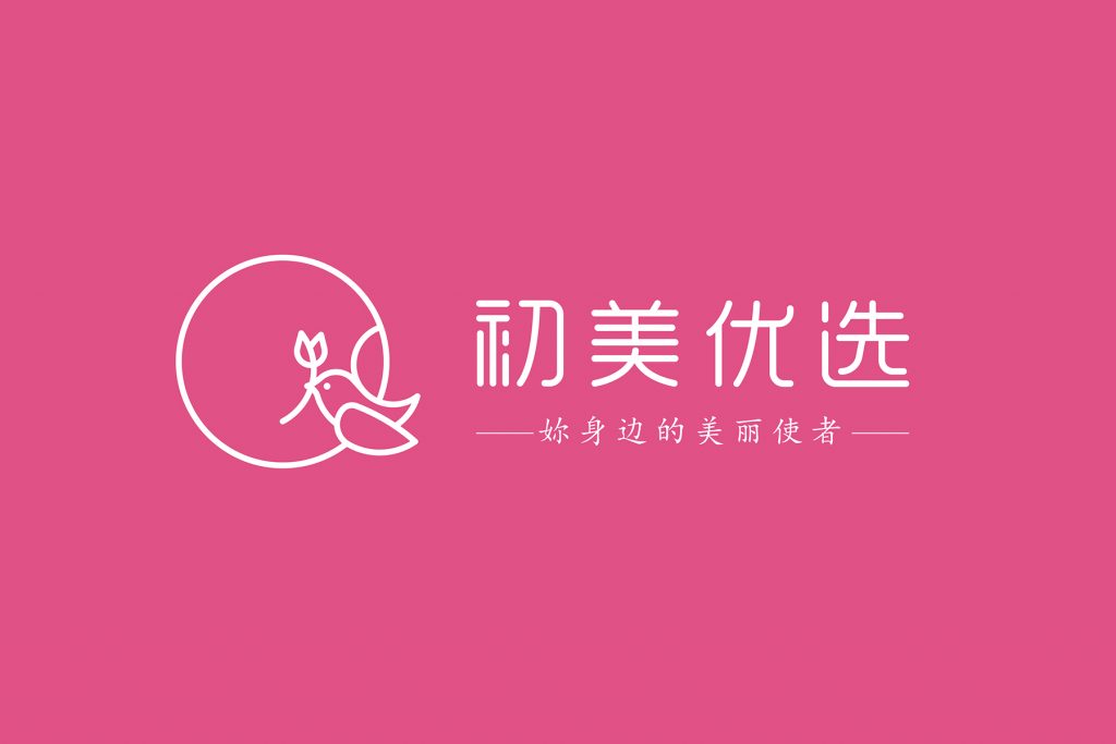 初美优选