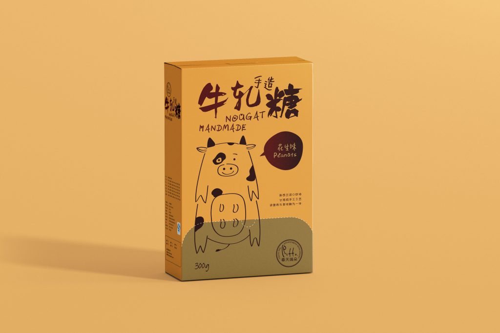 春天瑞朵–烘焙城市桃花源