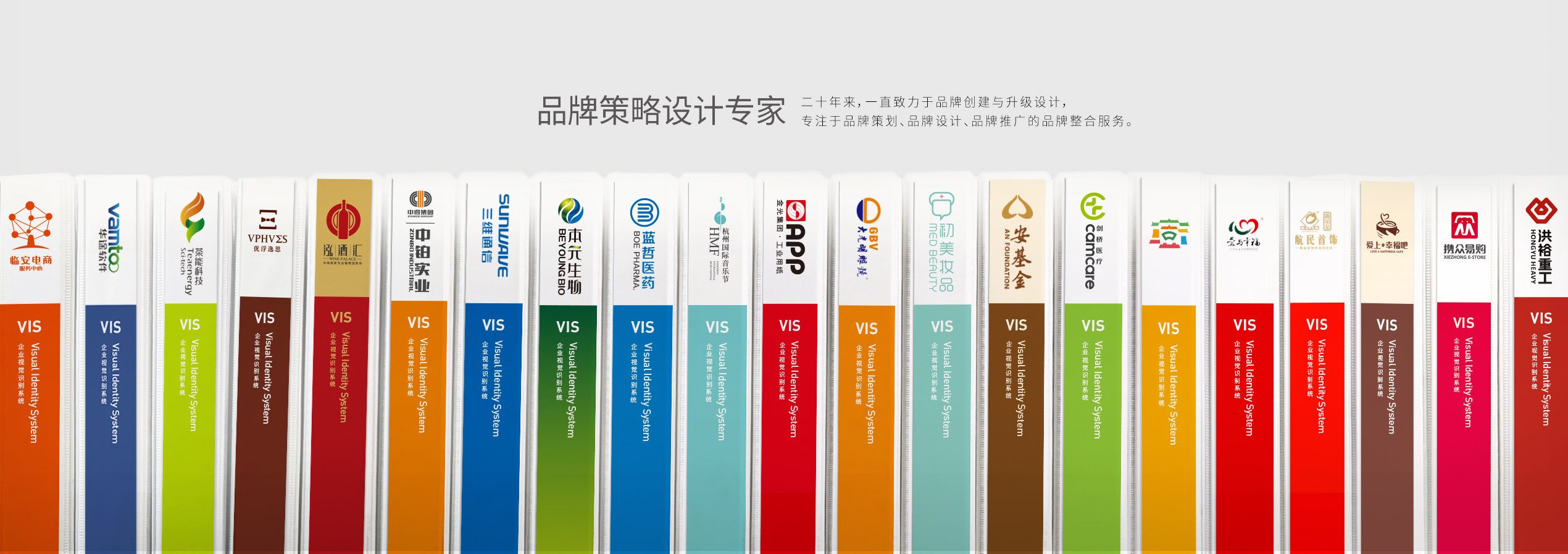 云古文化首页轮播图一